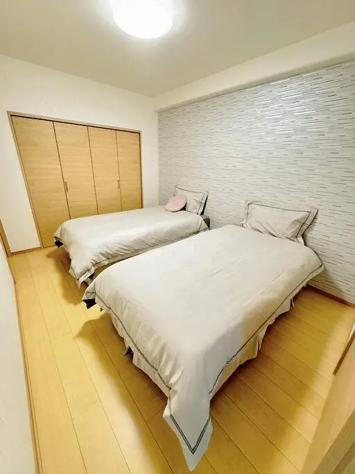 Appartamento Ma House 402 Osaka 0*,  Giappone