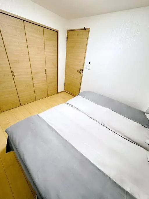 Appartamento Ma House 402 Osaka