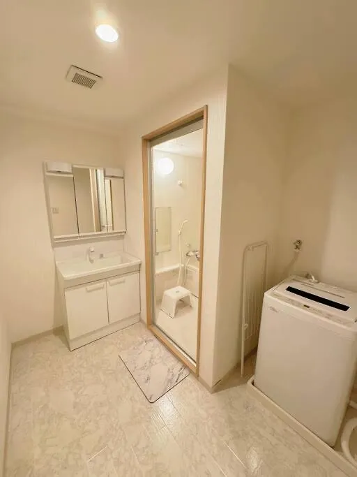 Appartamento Ma House 402 Osaka