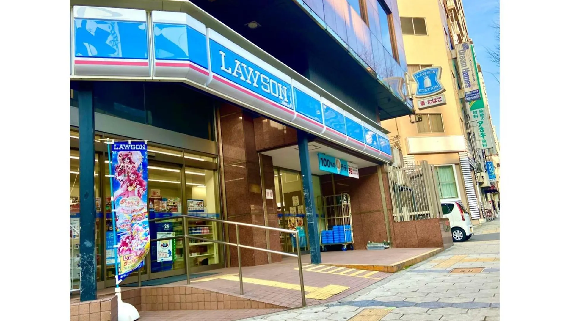 Appartamento Ma House 402 Osaka
