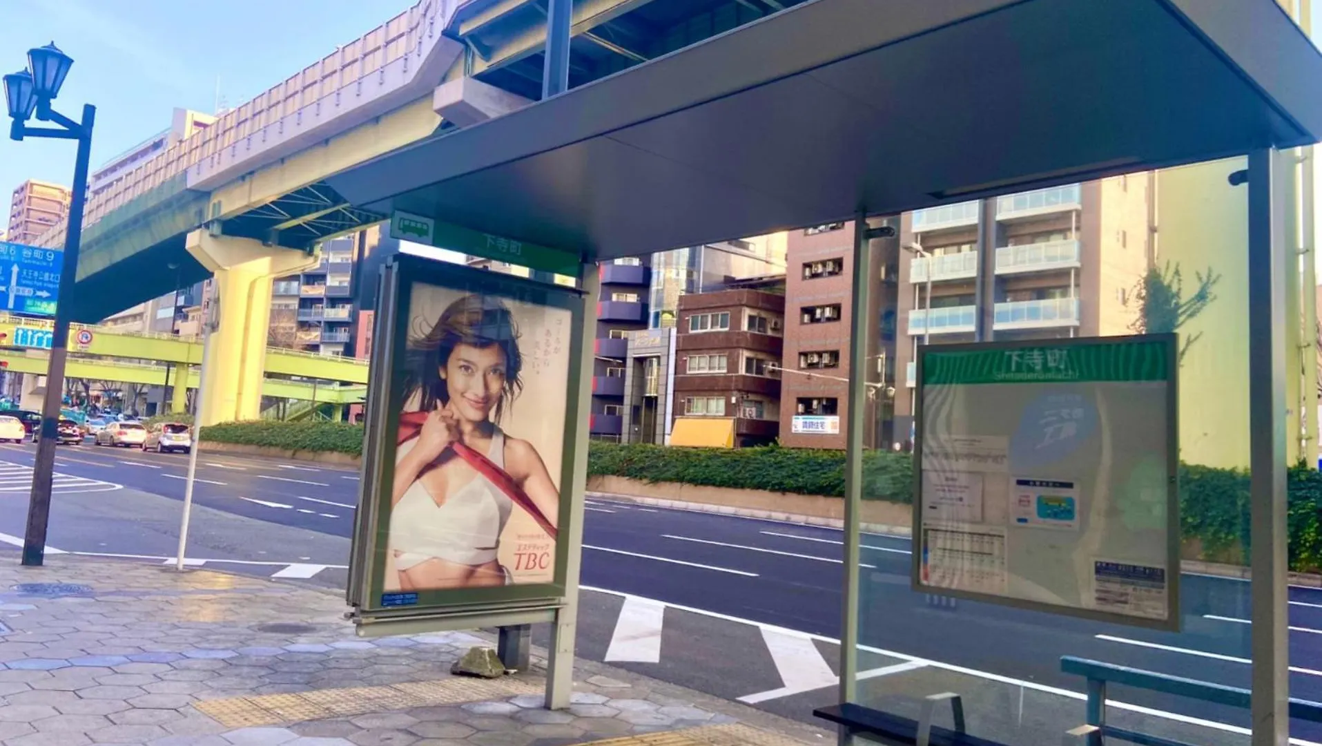 Appartamento Ma House 402 Osaka Giappone